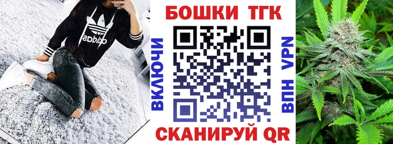 Купить наркотик аптеки Изобильный гидра ссылка ГАШ Галлюциногенные грибы Каннабис A-PVP COCAIN