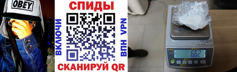 продажа наркотиков  Изобильный  АМФ Розовый 