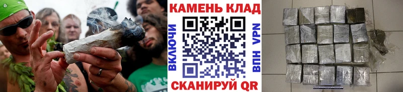 купить   Изобильный  ГАШ хэш 