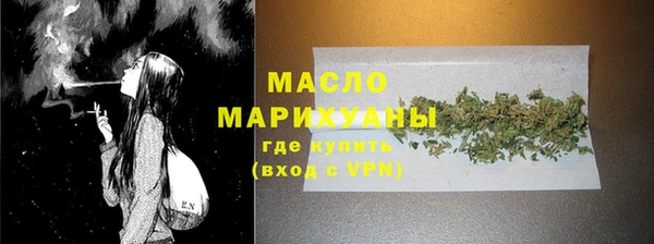 наркотики Аркадак