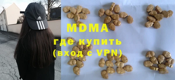винт Арсеньев