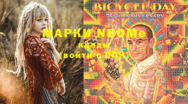меф VHQ Балабаново