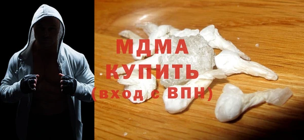меф VHQ Балабаново