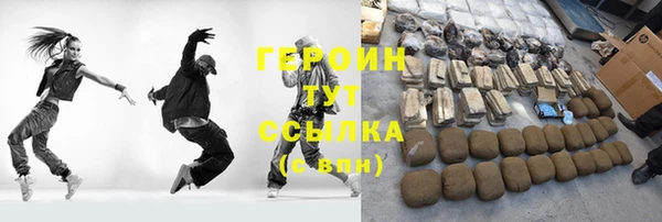 гашиш Баксан