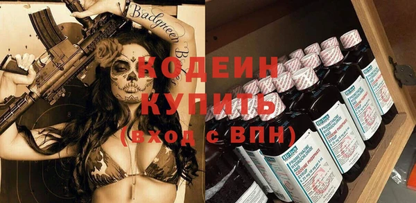 гашиш Баксан