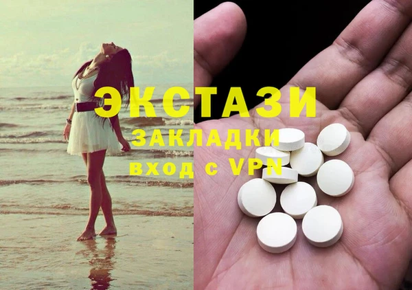 наркотики Аркадак