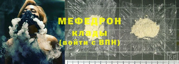 наркотики Аркадак