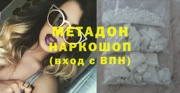 винт Арсеньев