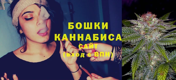 гашиш Баксан
