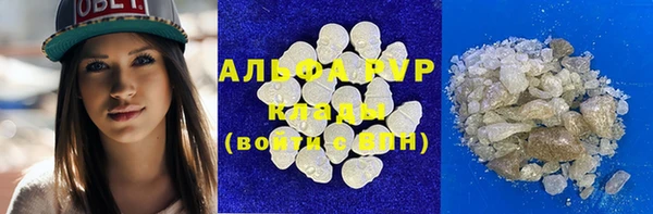 гашиш Баксан
