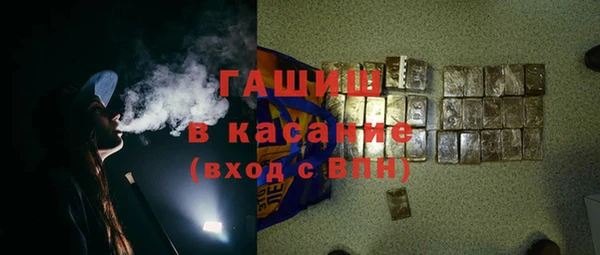 винт Арсеньев