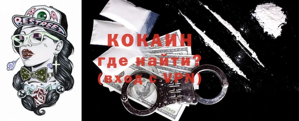 гашиш Баксан