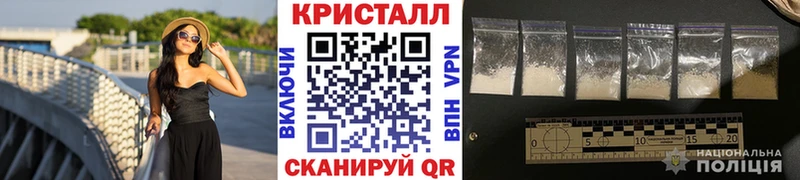 маркетплейс какой сайт  Изобильный  Первитин пудра 